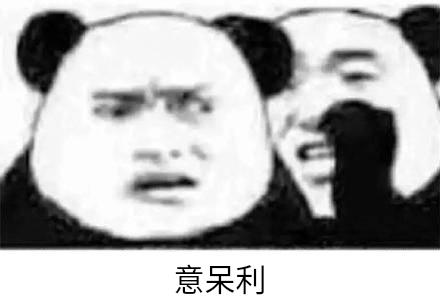 meme murmur
